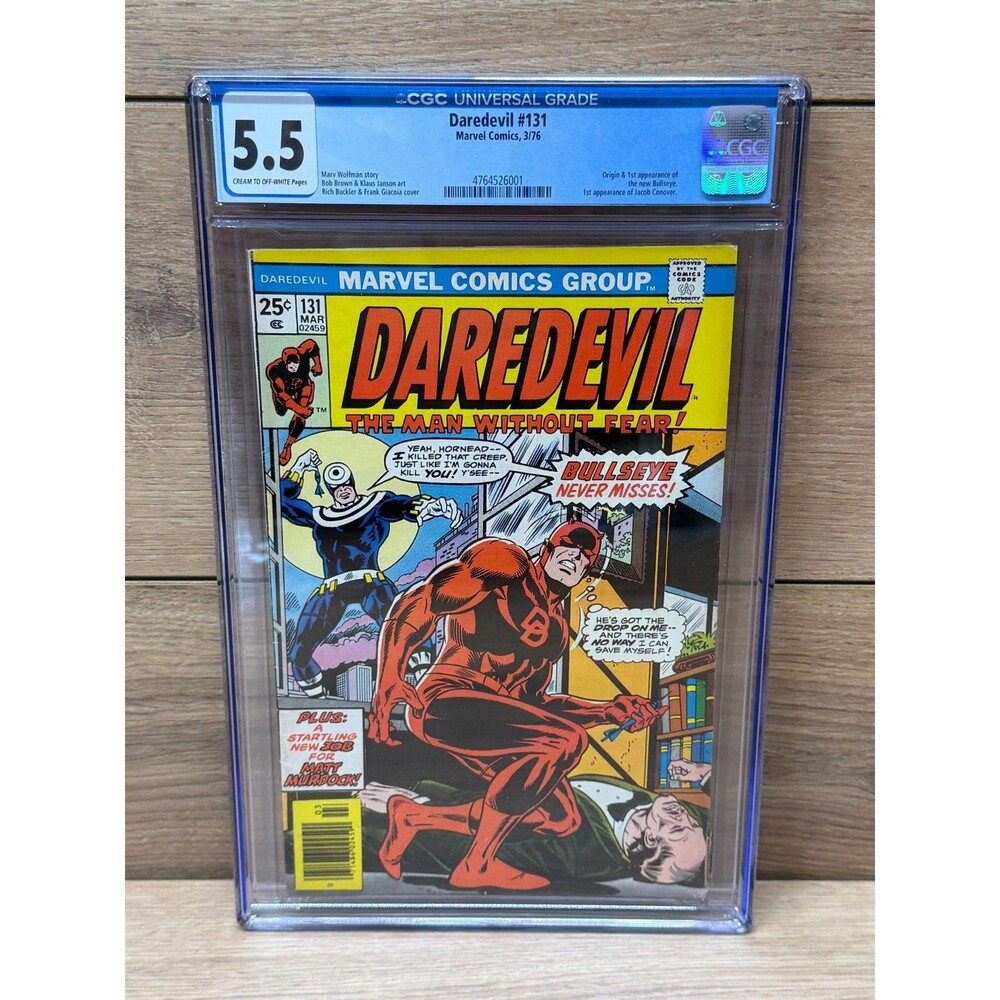 Daredevil #131 CGC 5.5 (Marvel Comics, 1976) Freshly Graded